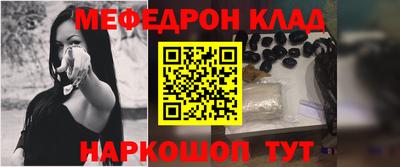jwh Бугуруслан