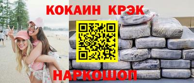 марихуана Бузулук