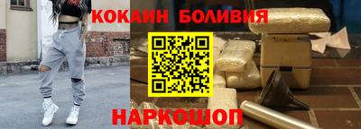 jwh Бугуруслан