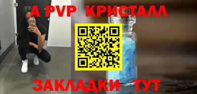 марихуана Бузулук