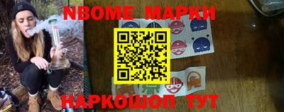 jwh Бугуруслан