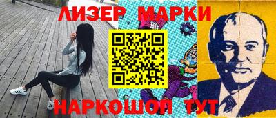 jwh Бугуруслан