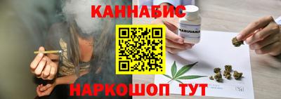 jwh Бугуруслан