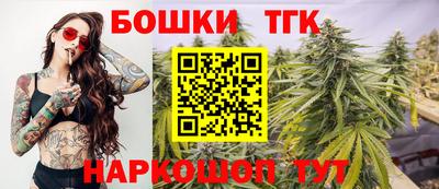 jwh Бугуруслан