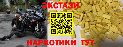 jwh Бугуруслан