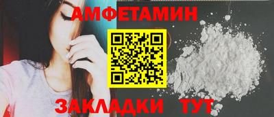 марихуана Бузулук