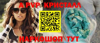 марихуана Бузулук