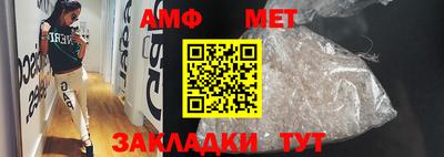 jwh Бугуруслан