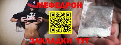 jwh Бугуруслан
