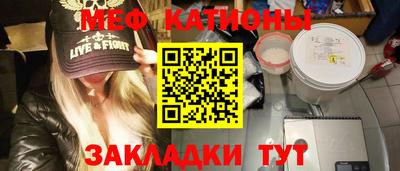 марихуана Бузулук