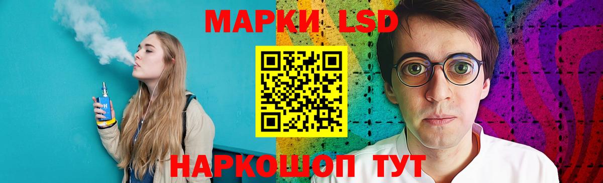 blacksprut как войти  LSD-25 экстази ecstasy  Вход с VPN  Петровск 