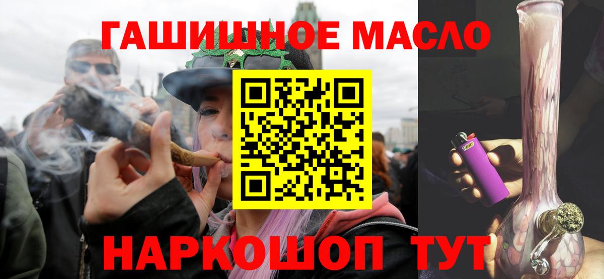 Дистиллят ТГК Wax Петровск